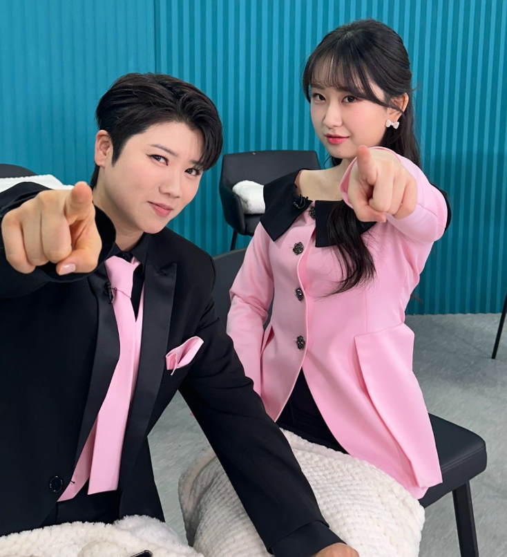 현역가왕 마이진