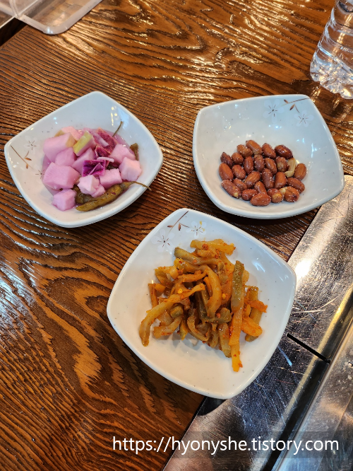 광주 미래향 참숯 양꼬치