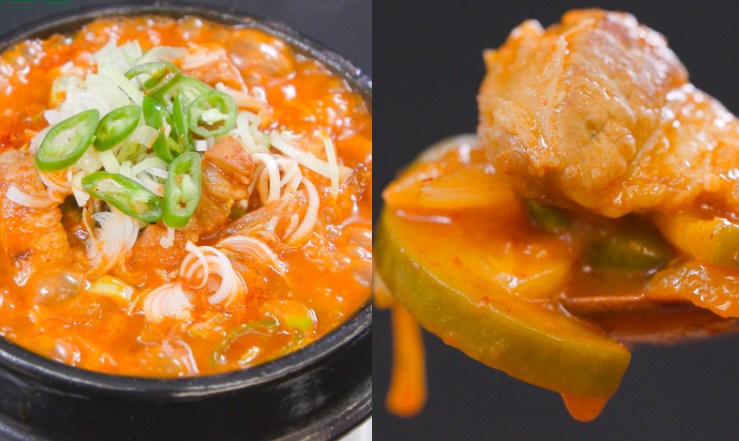 고추장짜글이-찌개