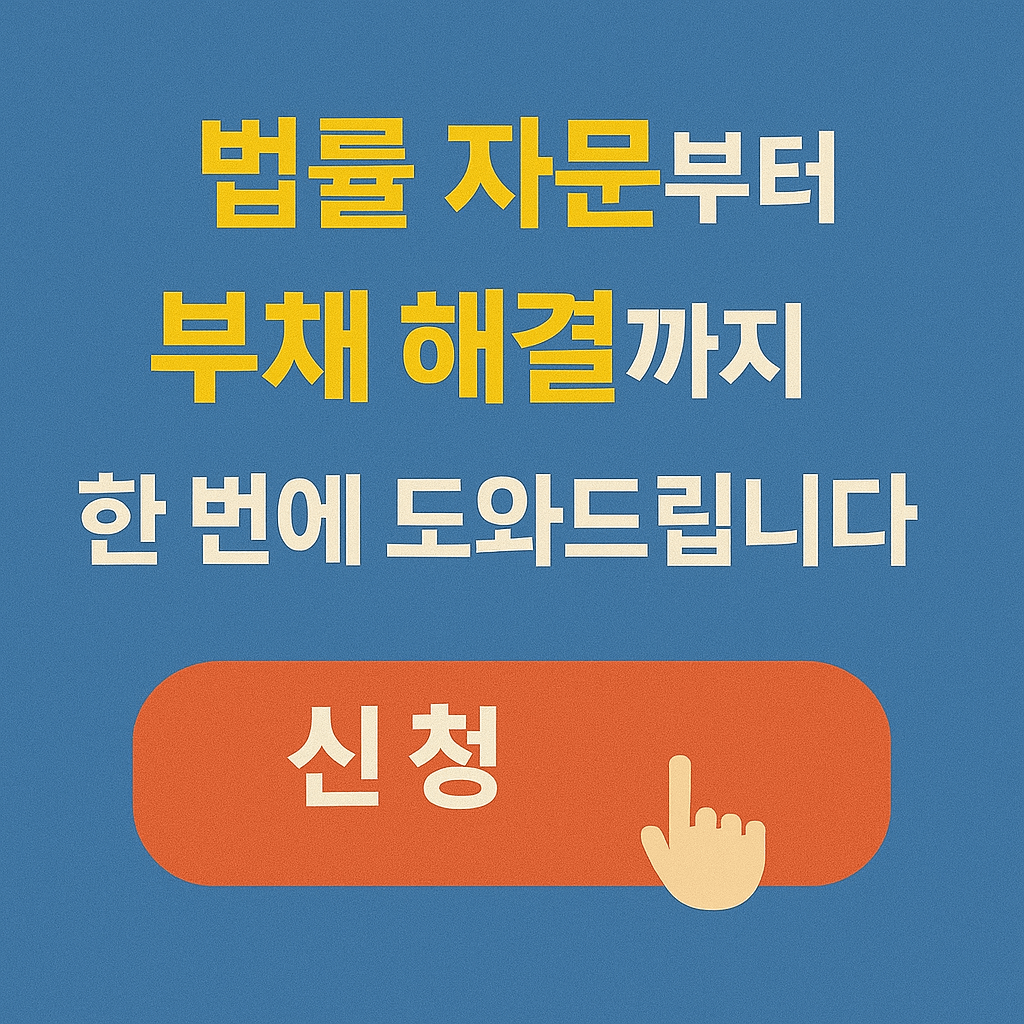 소상공인 폐업지원&amp;#44; 점포 철거비 지원&amp;#44; 원스톱폐업지원&amp;#44; 정부지원사업&amp;#44; 소상공인 재도전&amp;#44; 폐업 컨설팅&amp;#44; 채무조정 지원&amp;#44; 개인회생 비용 지원&amp;#44; 재창업 준비&amp;#44; 폐업 철거 지원금 