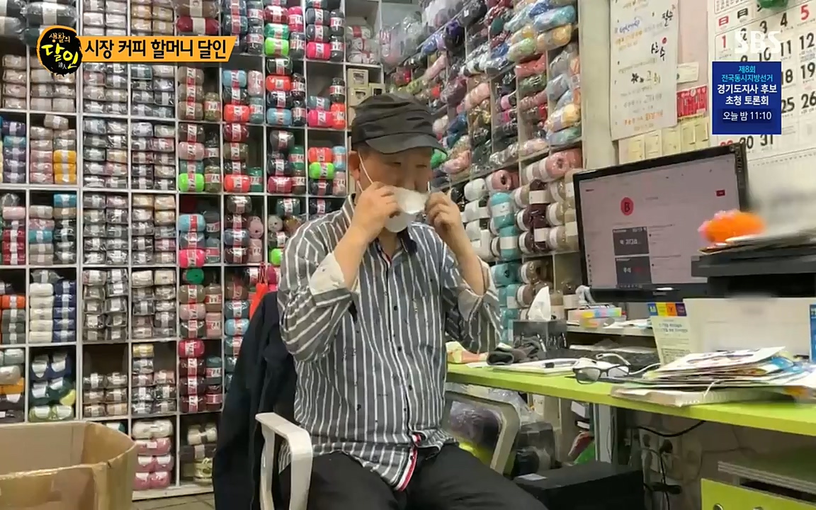 생활의 달인.E844.220524p-NEXT.mp4_20220524_211526.464.jpg