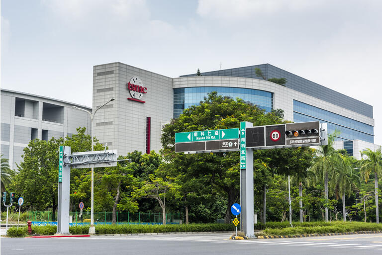  TSMC에서 3nm 지연 확인
