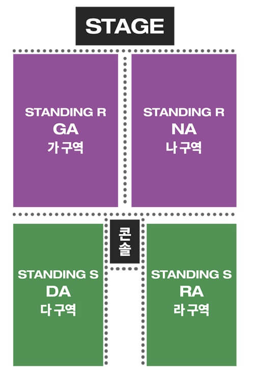 2024 오피셜히게단디즘 내한공연 좌석 배치도