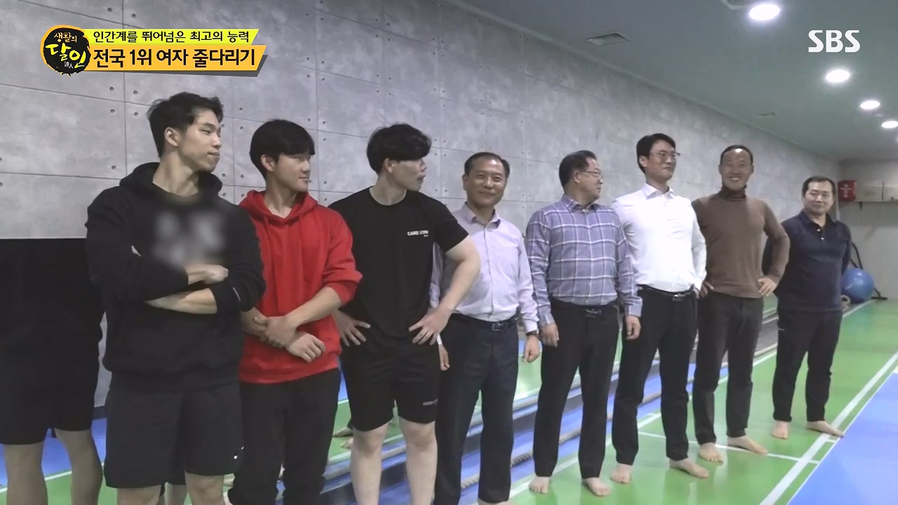 생활의 달인.E916.231219p-NEXT.mp4_20231220_204109.799.jpg