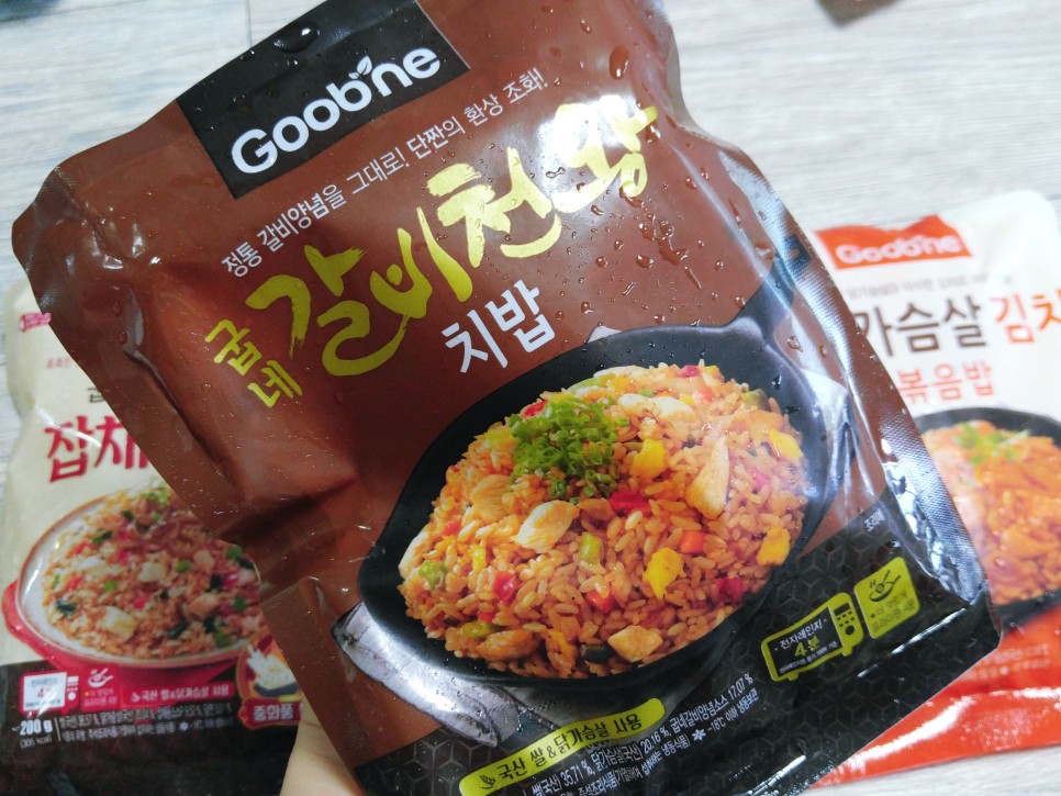1일 2식 효과 핏블리 다이어트식단 1일 42