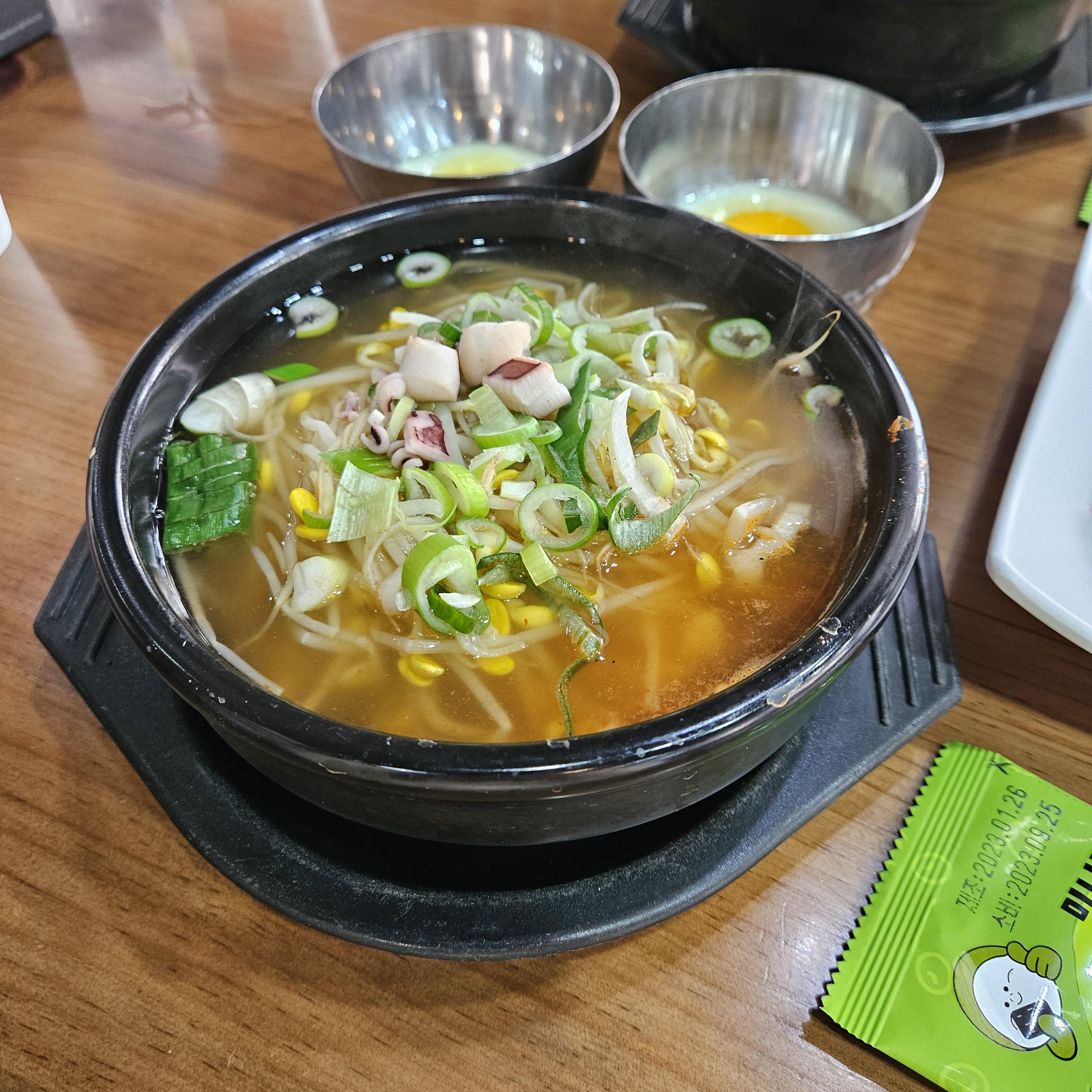  전주 한옥마을 콩나물국밥 추천 [전주왱이콩나물국밥전문점] // 전주여행 가볼만한곳