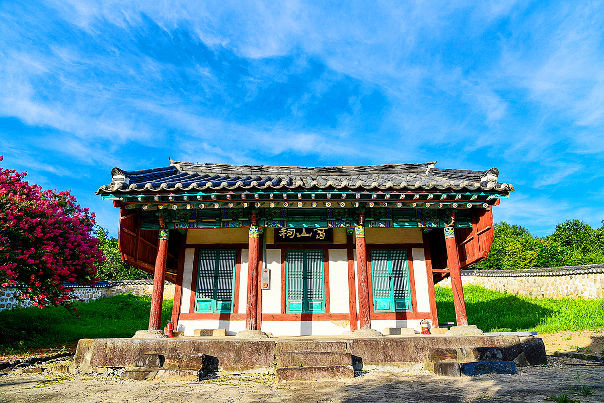 논산 효암서원