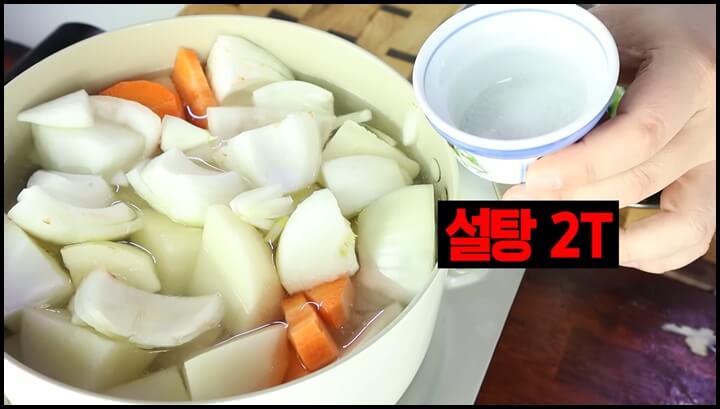 황금닭볶음탕 레시피 대박집에서 맛있는 닭도리탕 만드는법 26