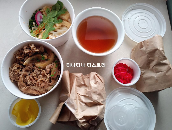  동경규동 반포점 (배달 앱 주문) 후기