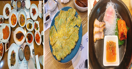 요리명가 대표메뉴