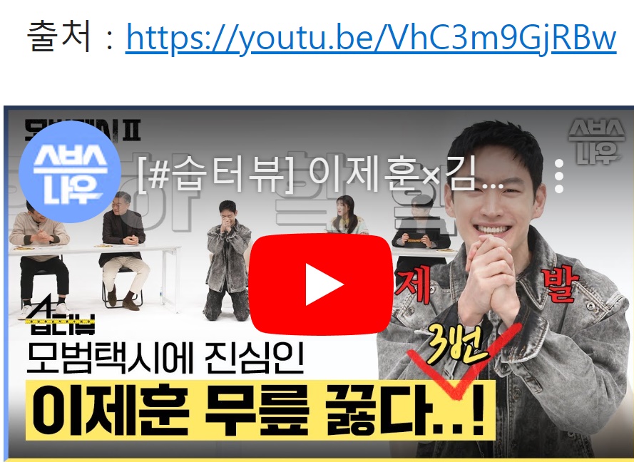 이국주도 괜찮다고 제발 여자면 아무나 127