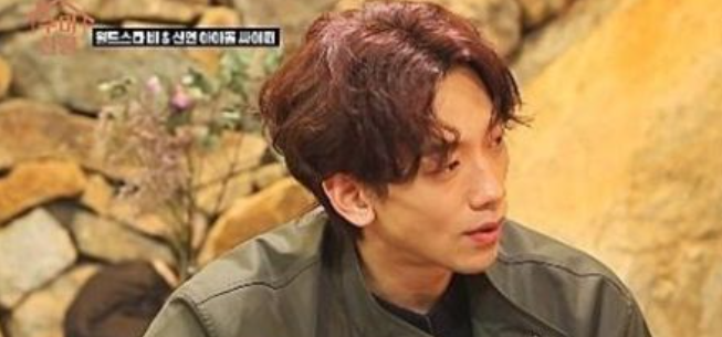  비 김태희
