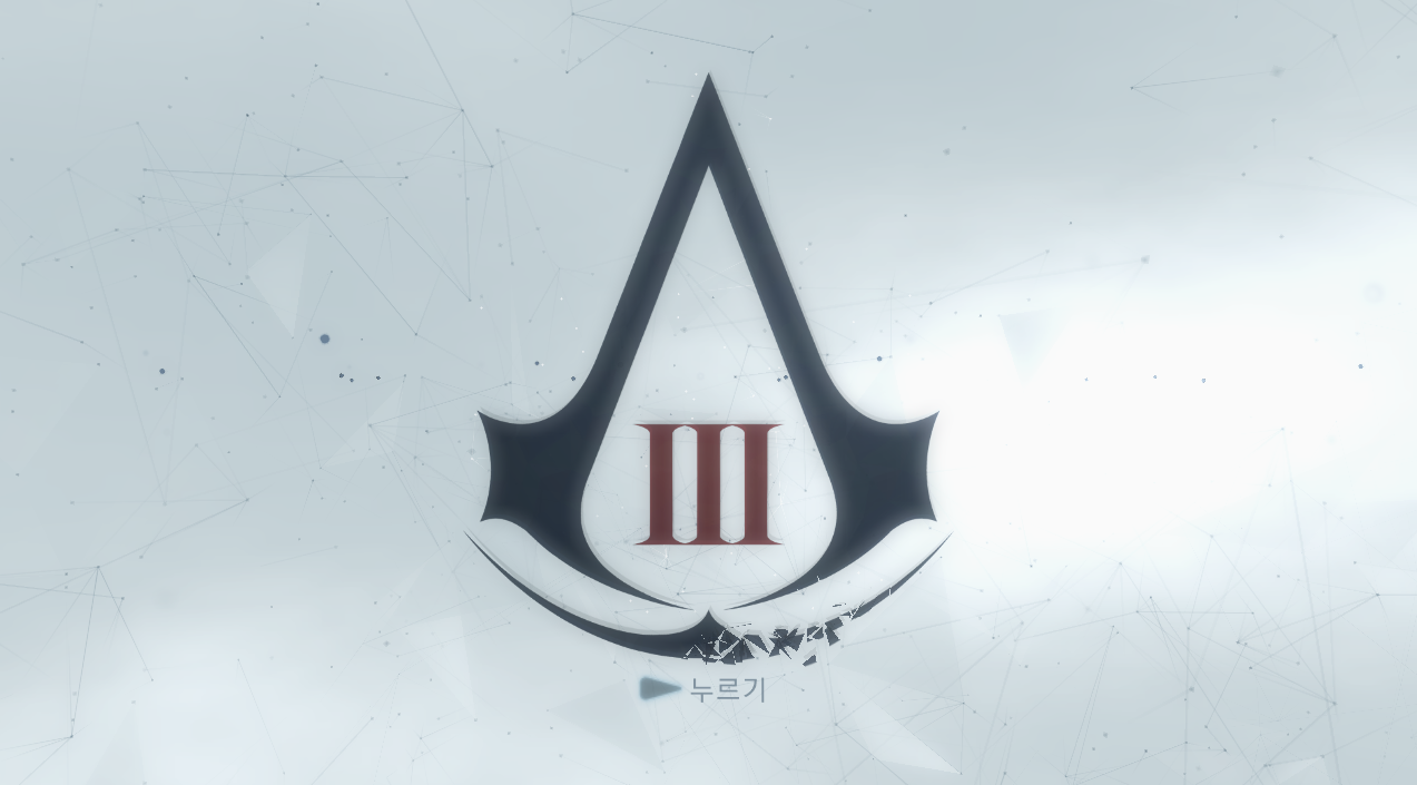  어쌔신 크리드 3 Assassins Creed III - 플레이 스테이션 3 (PS3) 한글