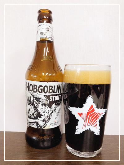  [맥주] 홉고블린 스타우트 맥주