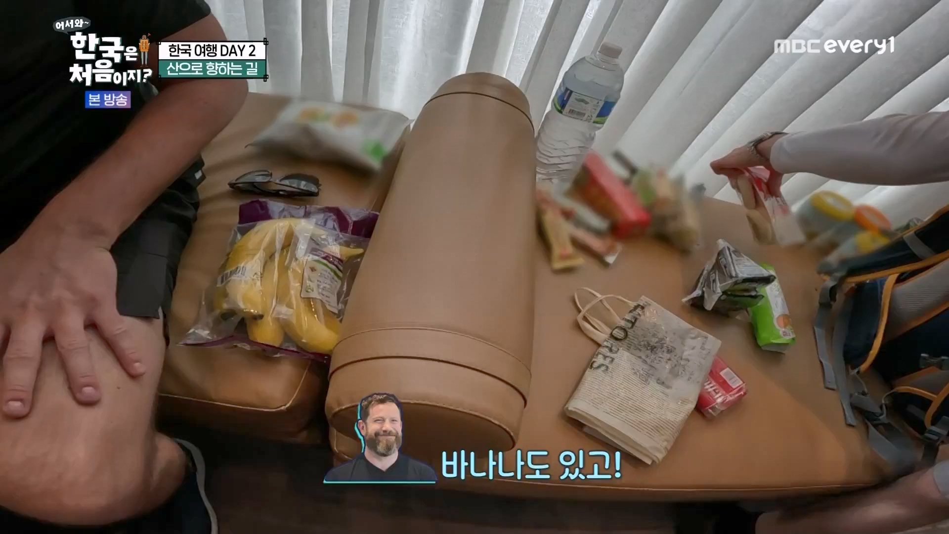 어서와 한국은 처음이지.E274.230803p.WANNA.mp4_20230804_204232.036.jpg