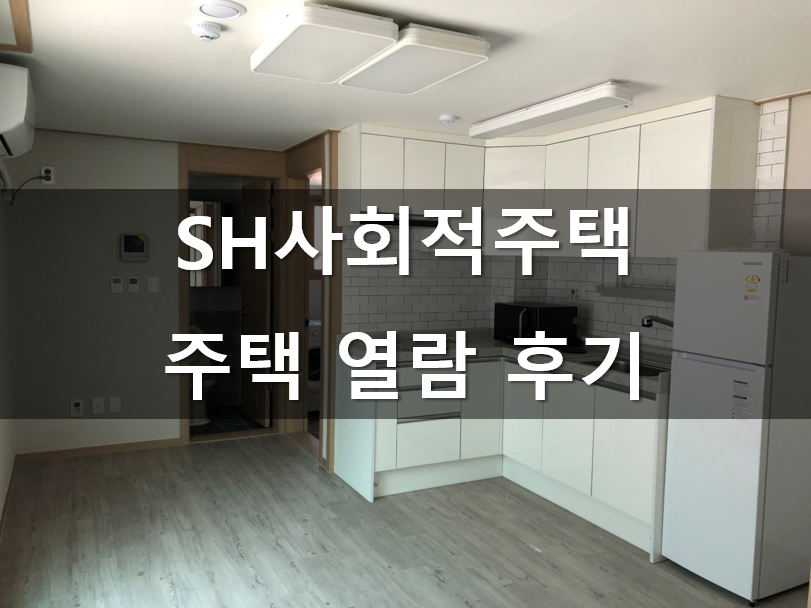 큰바위사회적협동조합 이미지