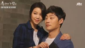  이희준 김옥빈 결별이유와 새 여자친구 이혜정