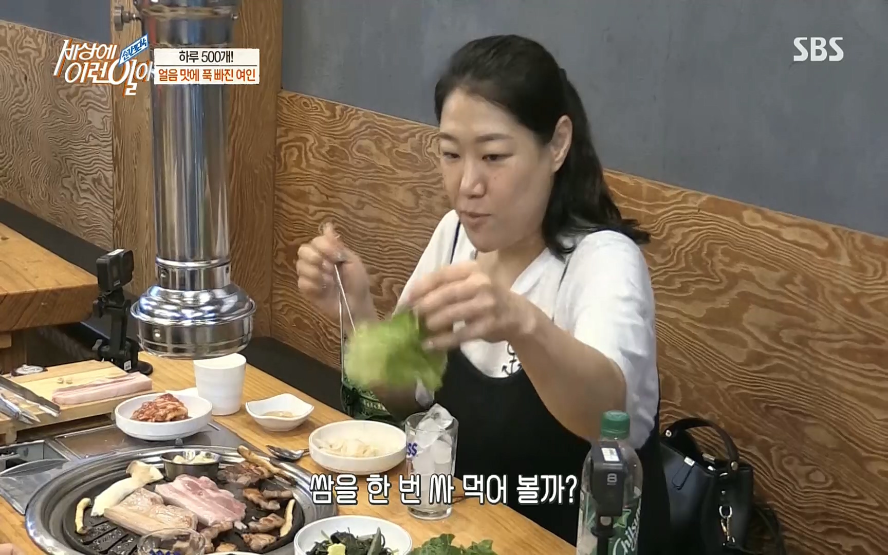 순간포착 세상에 이런일이.E1197p.H264-F1RST.mp4_20220914_202417.671.jpg