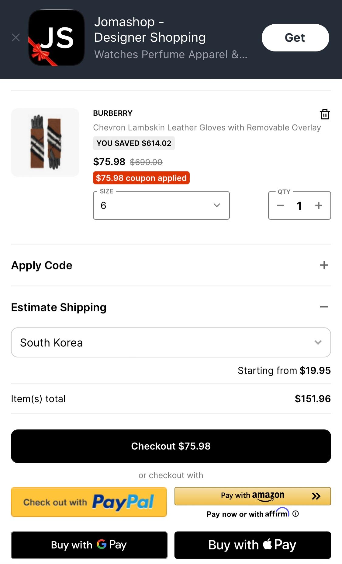 오버레이 이미지