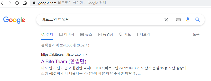  생각지 못 한 블로그의 즐거움