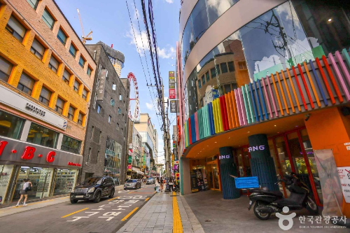 동성로
