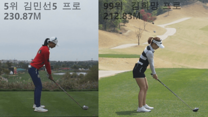  3달만 연습하면 드라이버 비거리 많이 늘릴 수 있는 방법