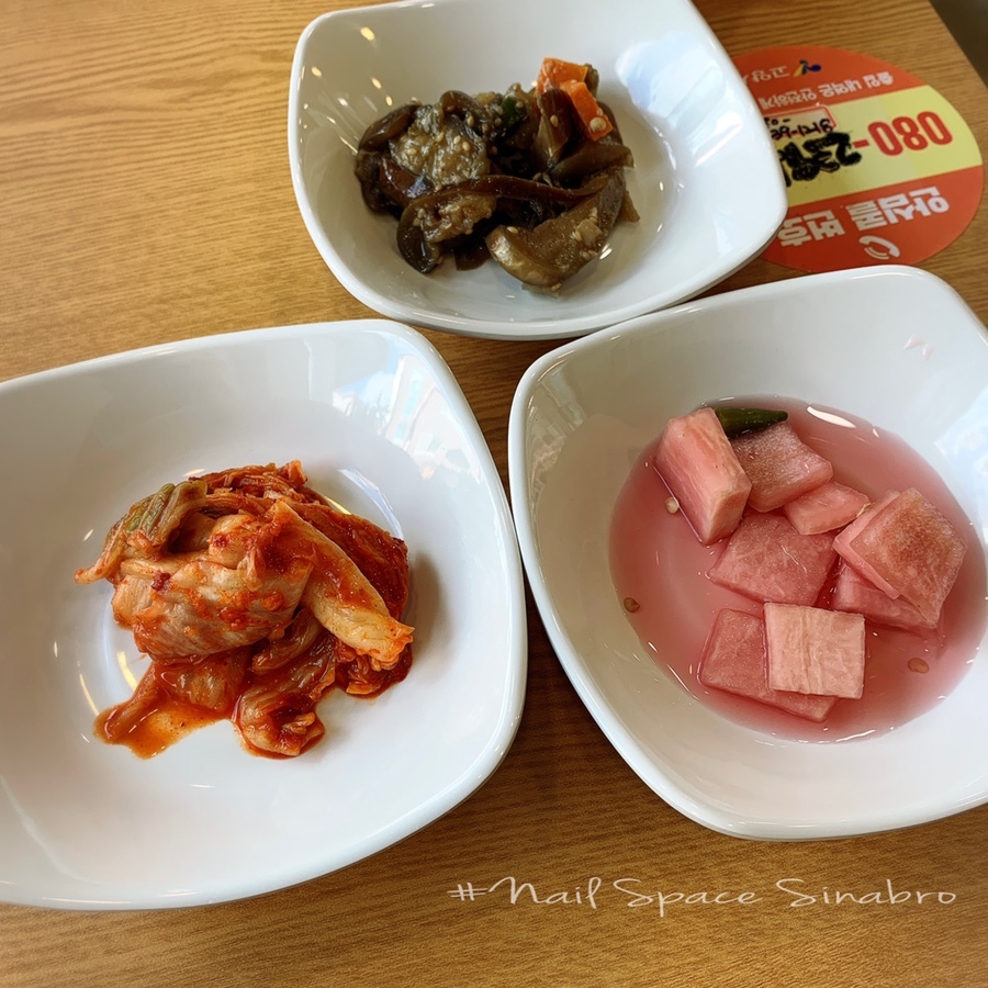 숙이네찜 이미지
