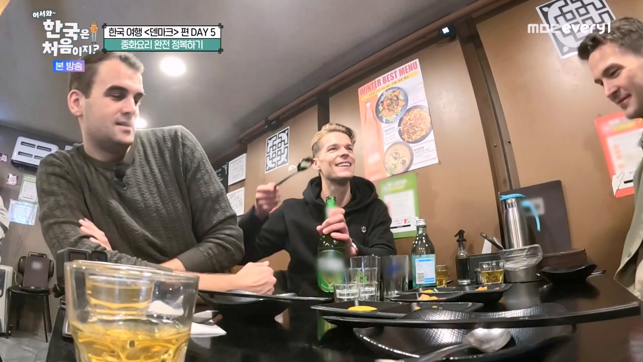 어서와 한국은 처음이지 시즌2.E306.240315p-NEXT.mp4_20240315_202606.710.jpg