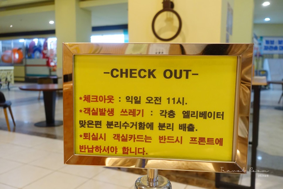고성 숙소 강원도 고성 숙소오션투유리조트 8