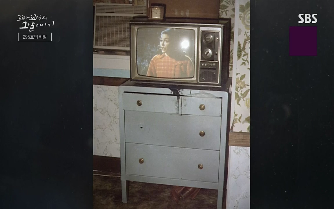 꼬리에 꼬리를 무는 그날 이야기.E45.220916p-NICE.mp4_20220917_172643.695.jpg