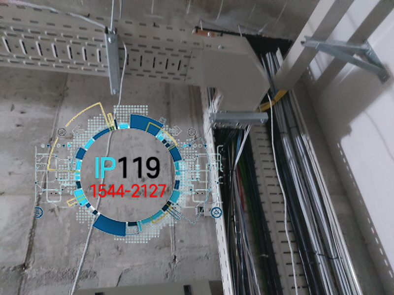 수원 사무실 층간 네트워크 구성 인터넷선설치