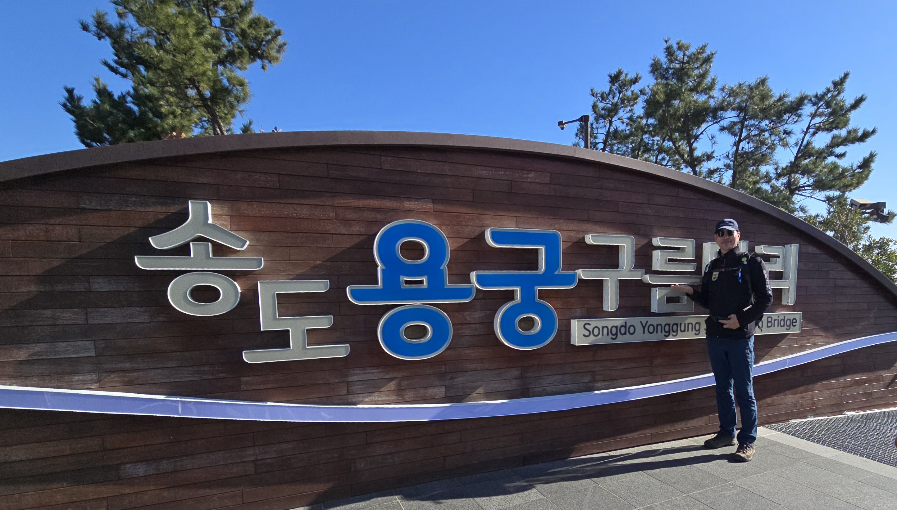 용궁 이미지