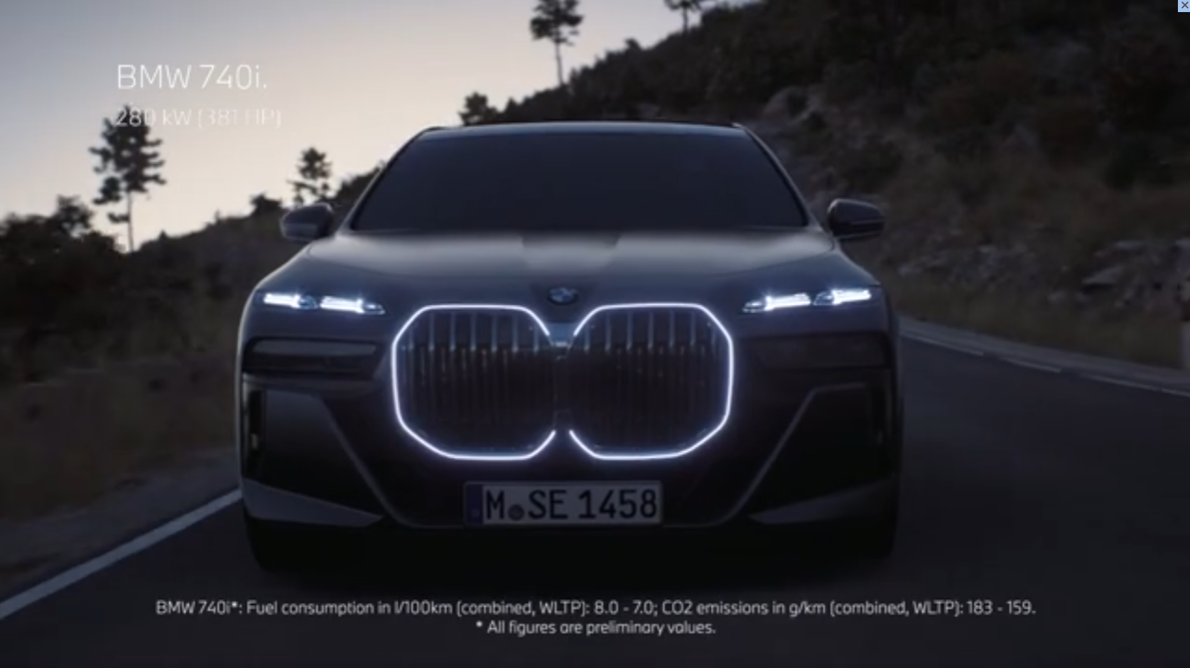 2023 BMW 7시리즈 차량상세정보