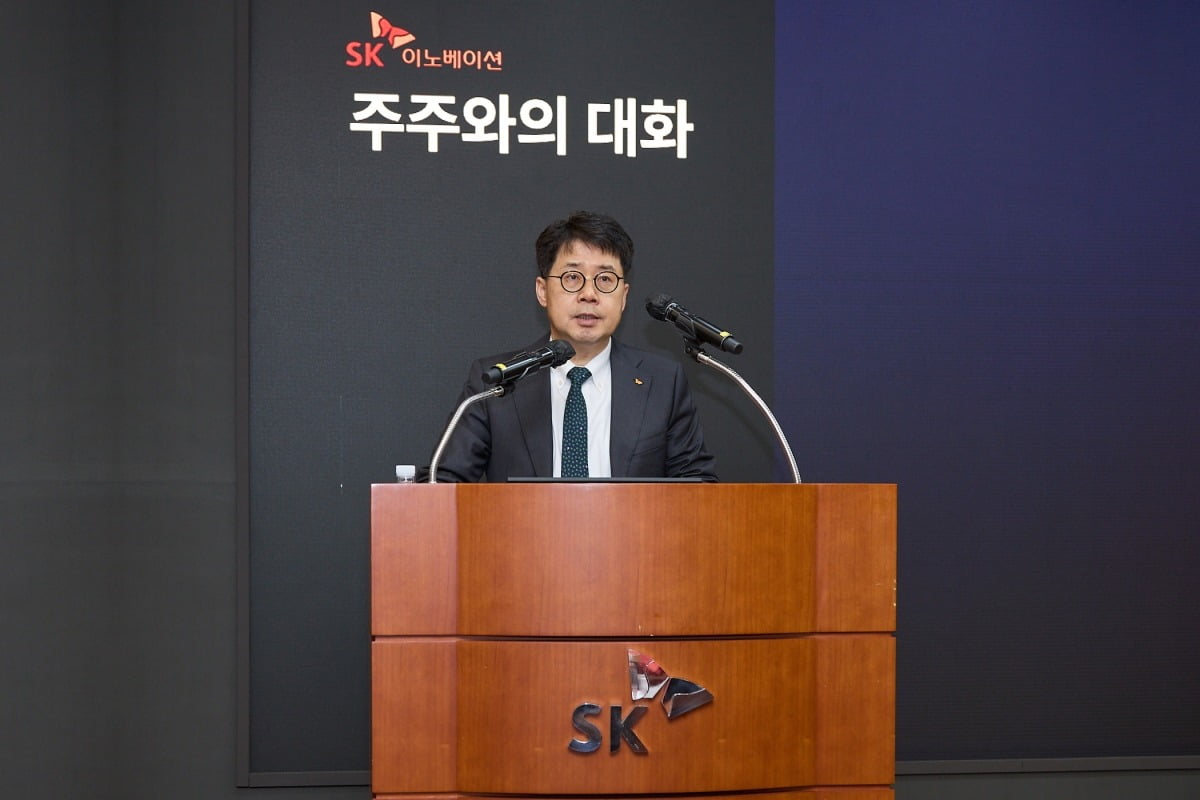 박상규 SK이노베이션 총괄사장.