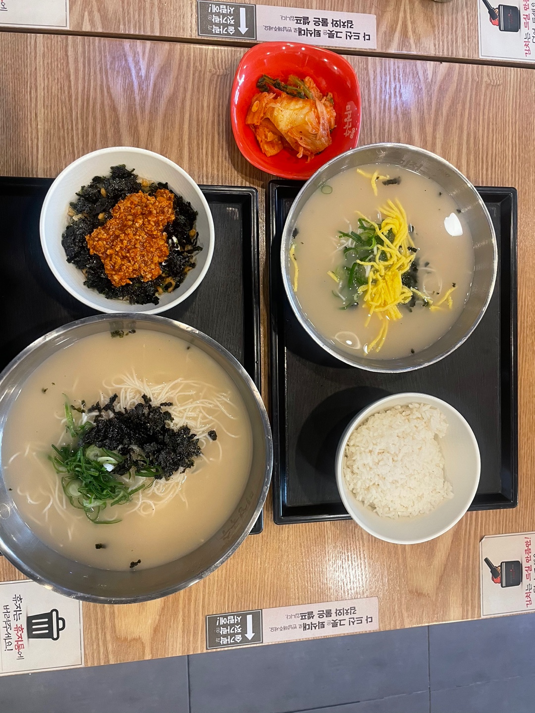  경남 남해 서면 낚시여행 엄청 이쁜 물고기 잡았어요!!