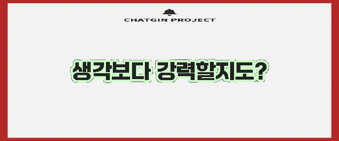 인후염 전염력 얼마나 강력할까요!