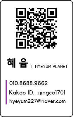 빠르게 맞추는 방법 방사선사 국가고시 응시자격 11