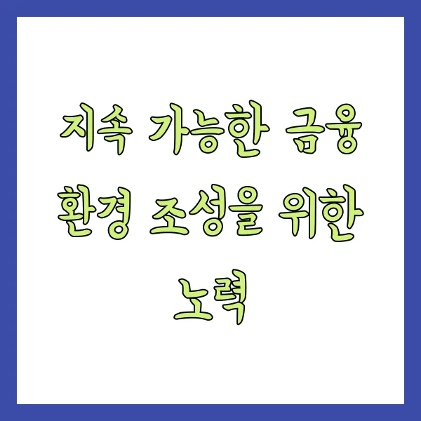 요약문