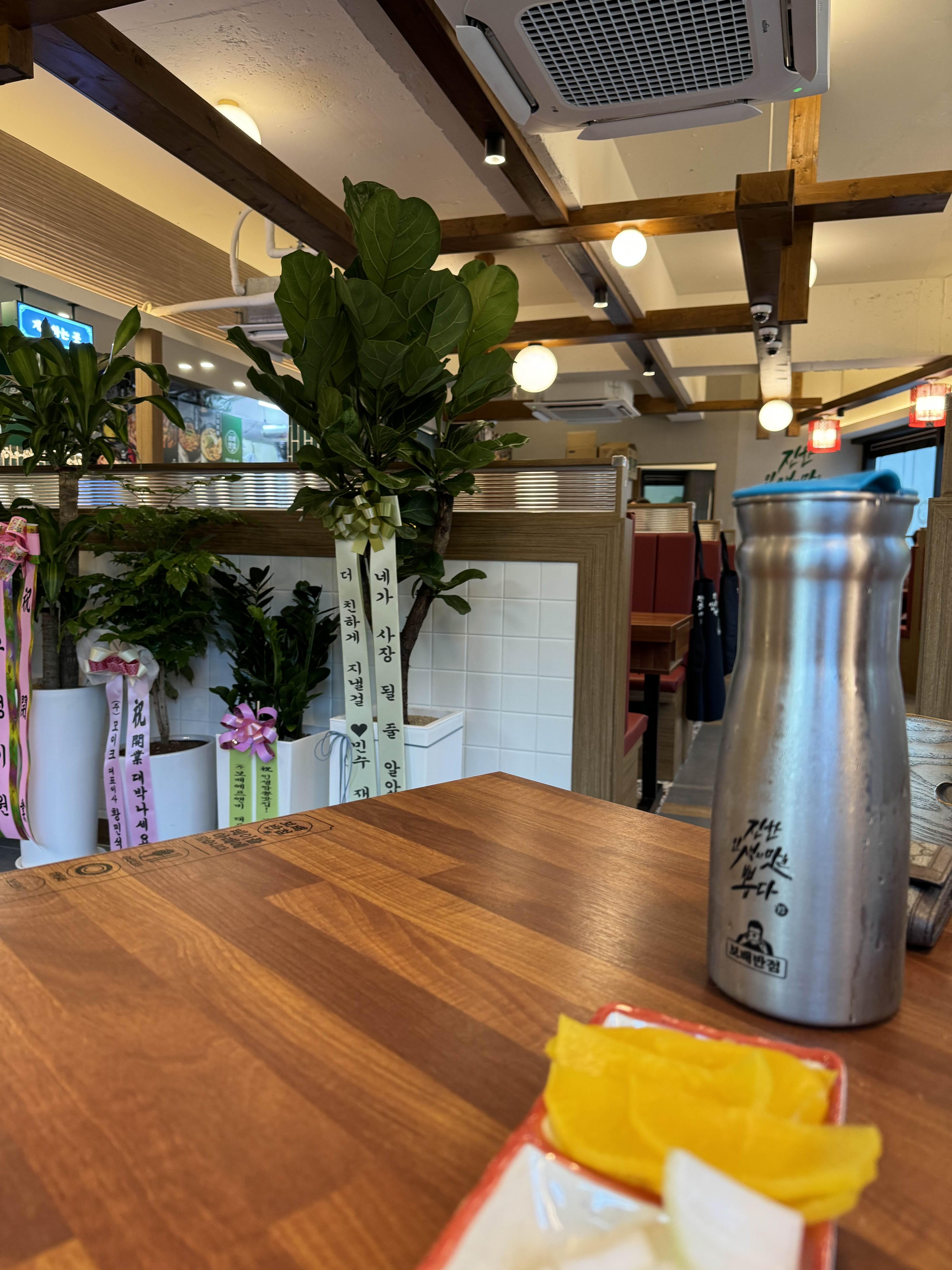 보배반점부산 이미지