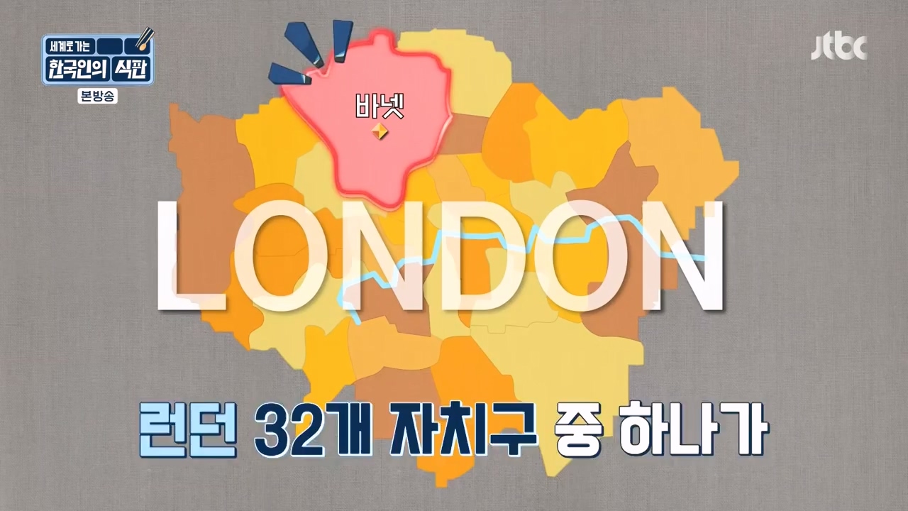 한국인의 식판.E05.230423p-NEXT.mp4_20231004_210701.151.jpg