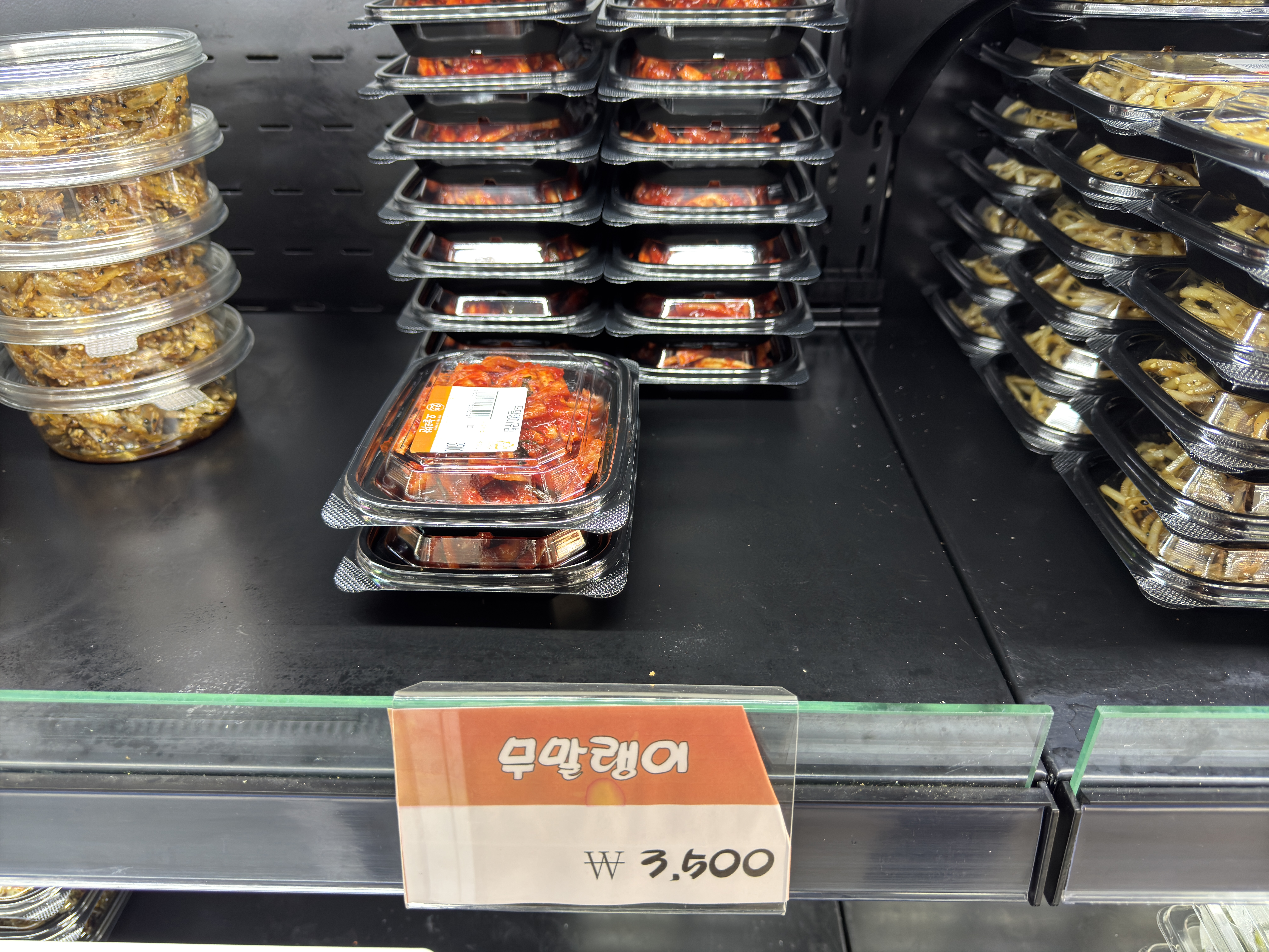 오늘의 찬 이미지