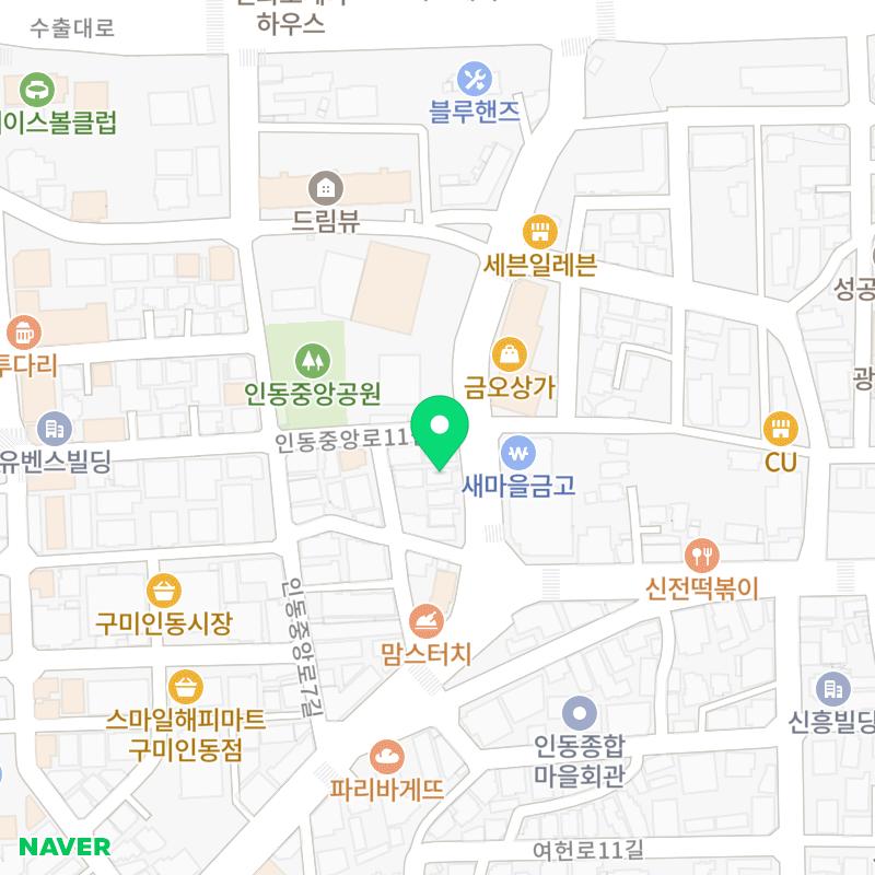 잘란PC방 이미지
