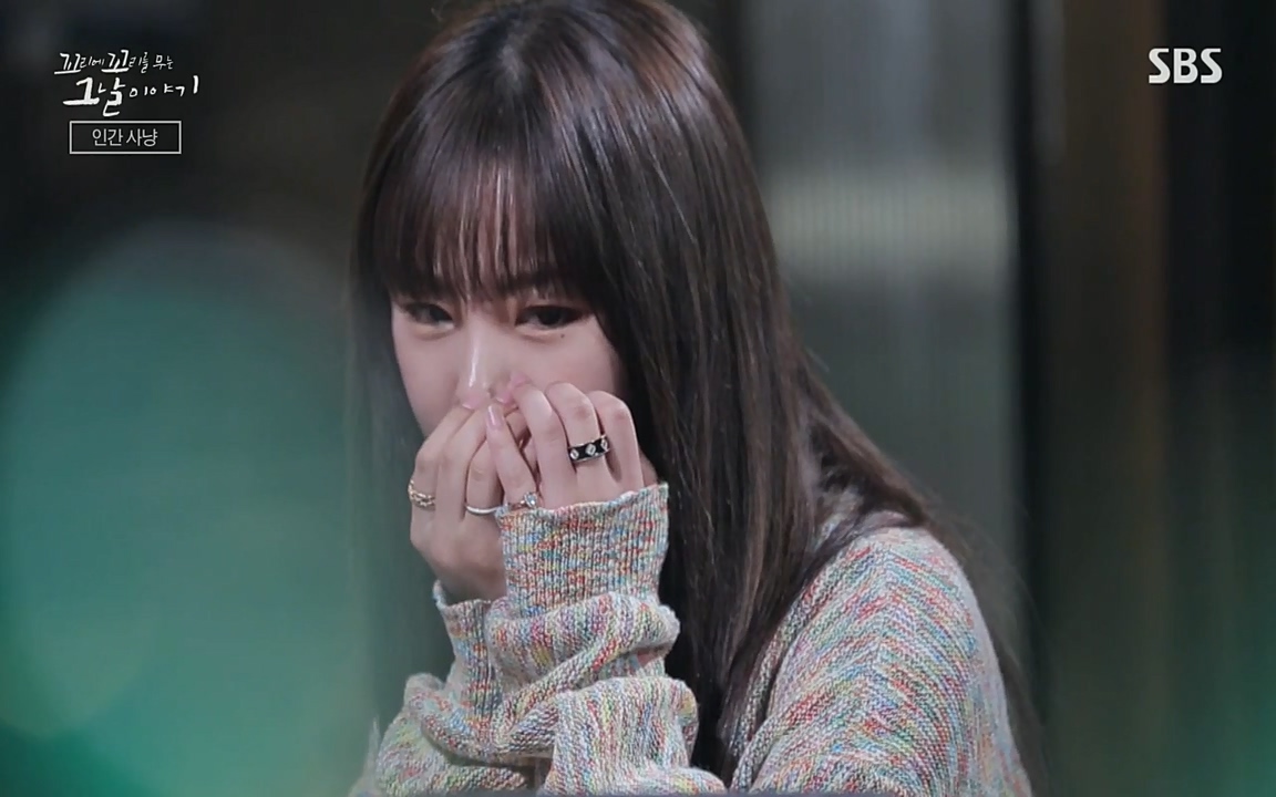 5.18 특집 꼬리에 꼬리를 무는 그날 이야기.E29.220520p-NEXT.mp4_20220520_210814.696.jpg