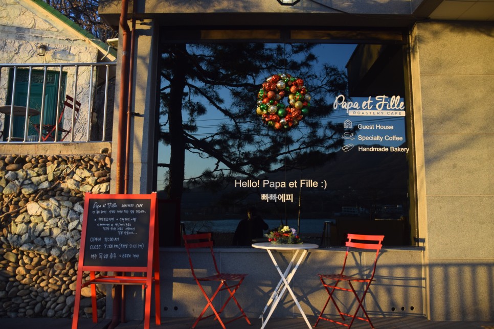 핸드드립 빠빠에피에서 맛있는 커피와 디저트를~ 19