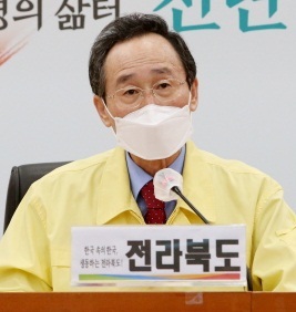 (주)가스라인 이미지