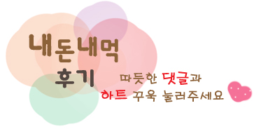 옴누스(omnus) 이미지