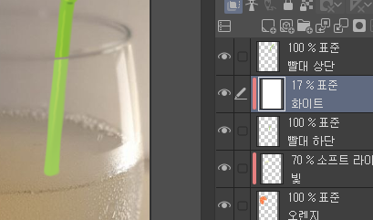사진에 재미있는 그림 낙서하기