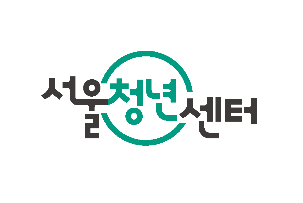 청년몽땅정보통