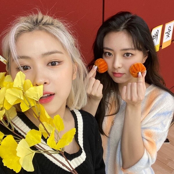  있지 유나 류진 연습생 시절 및 금수저