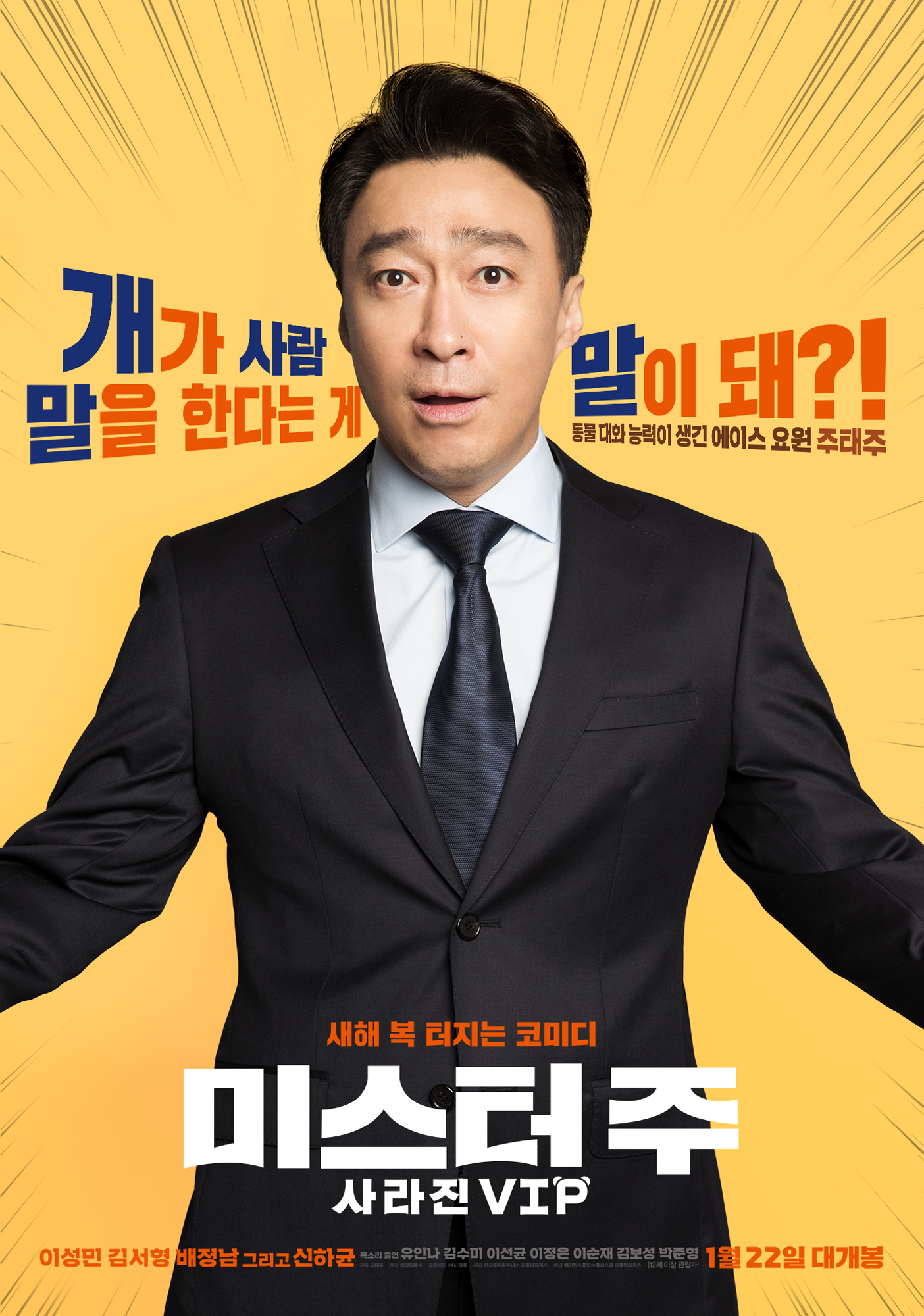 (주)키우다 이미지